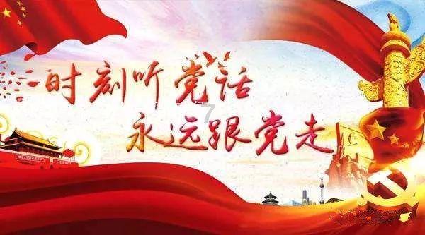 发现大善之人必有雷霆之气是什么意思?的独特红迪社区