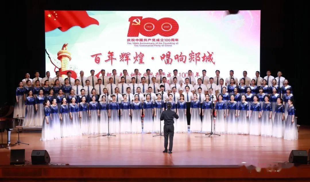 万词王